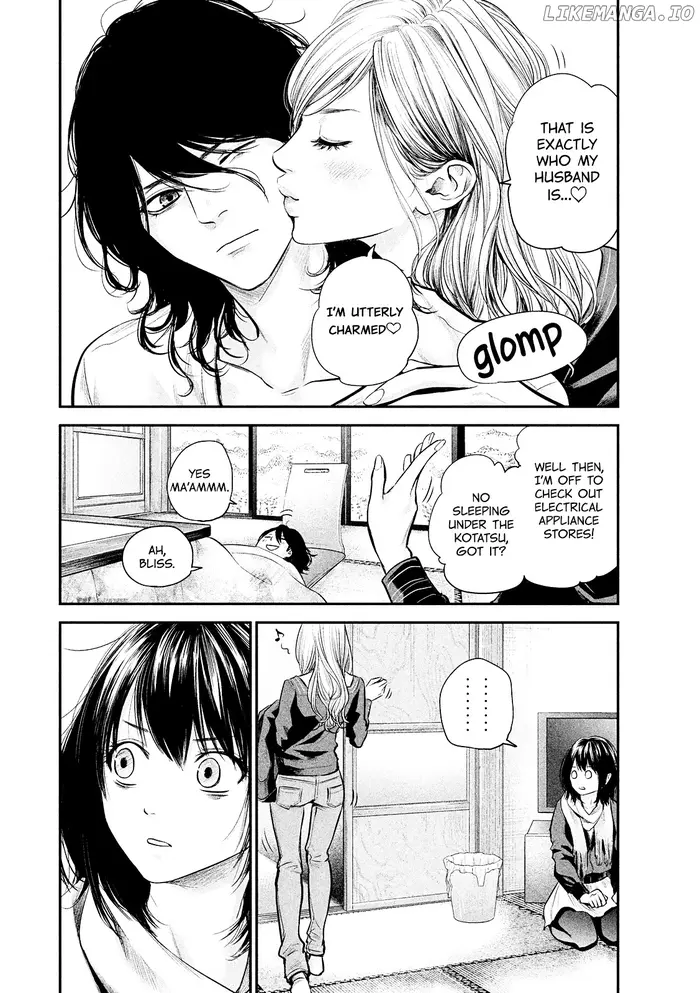Hare Kon Chapter 78 image 15_optimized